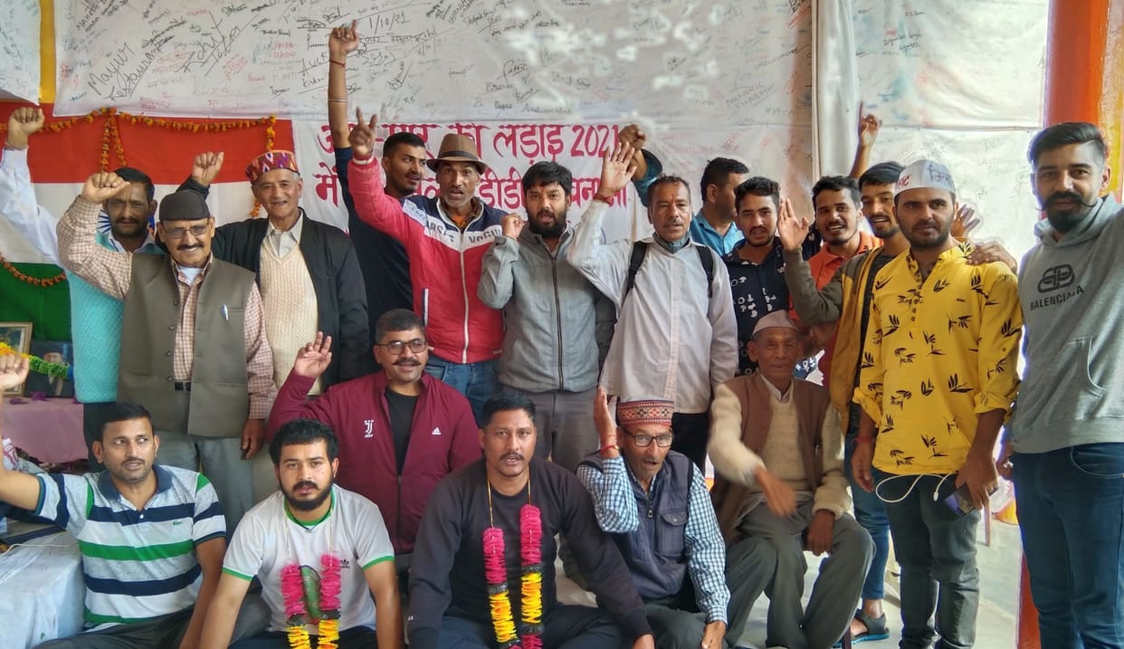 The movement for the demand of Didihat district has been going on for 21 days, no Sudhleva