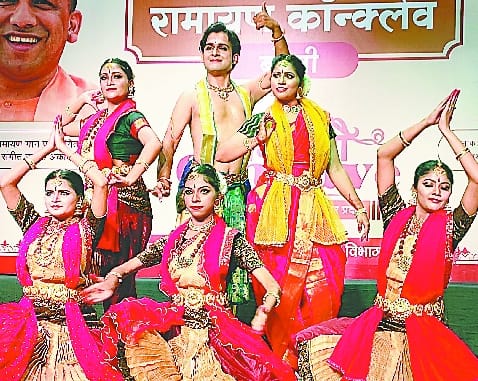 Ramayana Conclave: Ram in every particle of the people