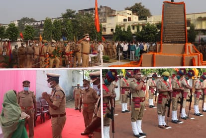 पुलिस स्मृति दिवस