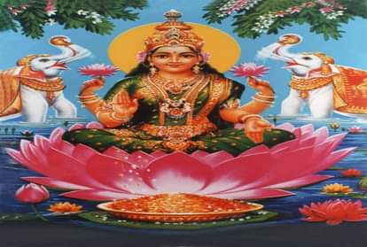 laxmi ji ko prasan karne ke upay Do these measures to get the blessings of maa Lakshmi