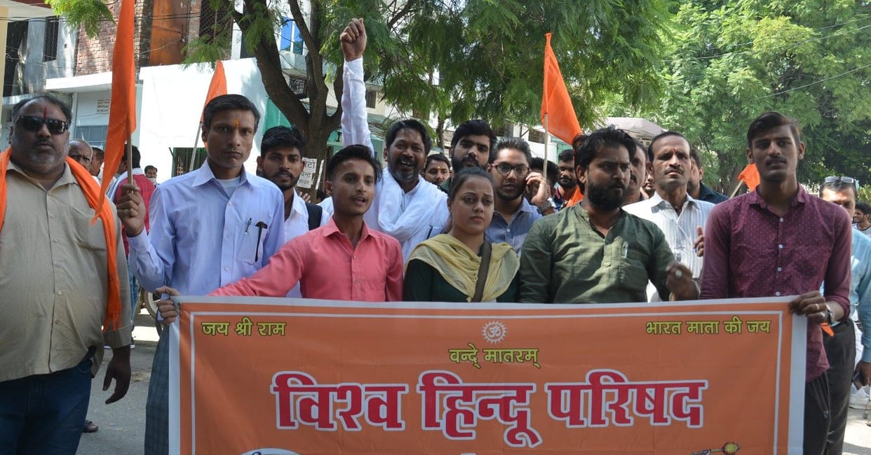 Action should be taken against the advocate under the conversion law
