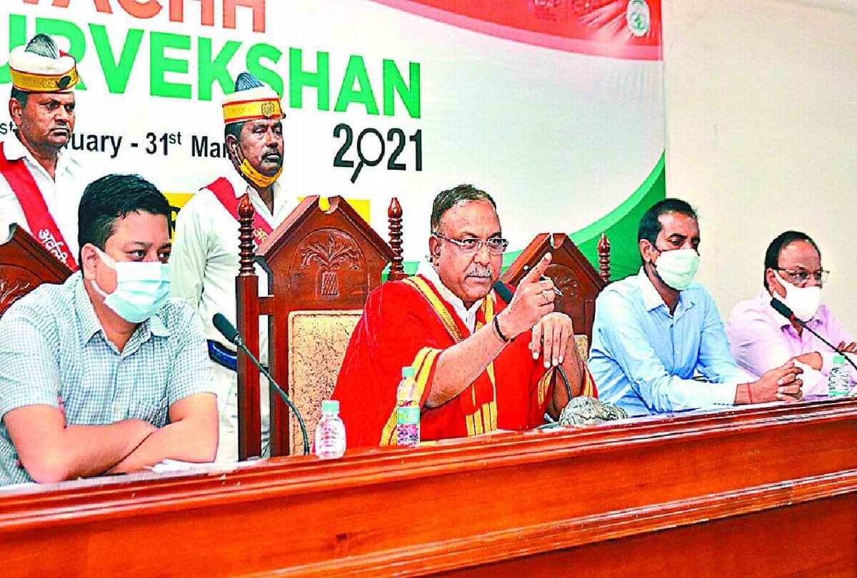 Councilors uproar in meeting of Municipal Corporation Agra