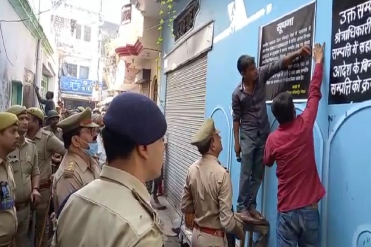 UP News: Action continues against Haji Galla in Meerut and now property worth nine crores seized