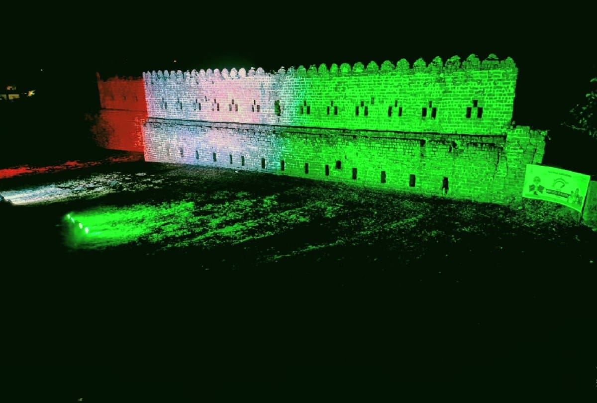 azadi ka Amrit mahotsav: Nurpur Fort lit up with tricolor light