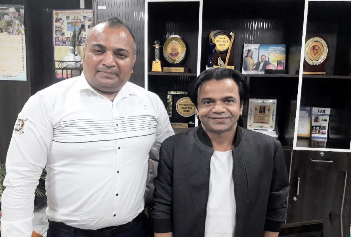Bollywood's famous comedian Rajpal Yadav visited his friend Sumeet Singla's pharma company in Baddi himachal