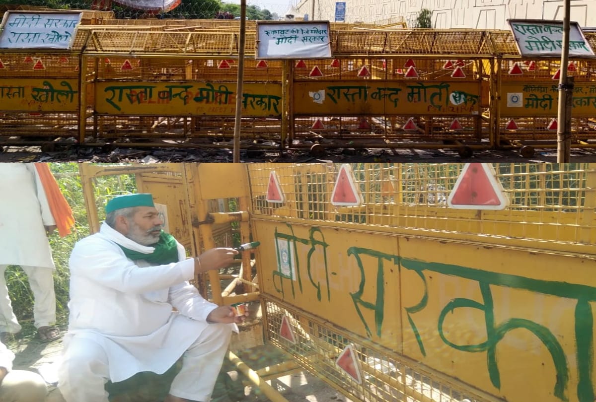 ghazipur border rakesh tikait blames modi government for road closure at up gate