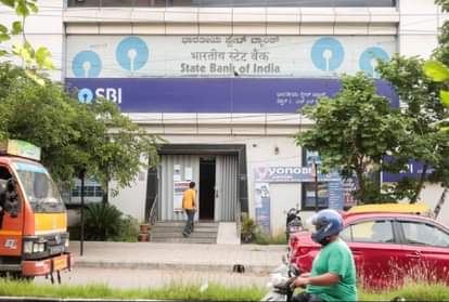 State Bank of India alerts its customer about banking fraud know all details about this