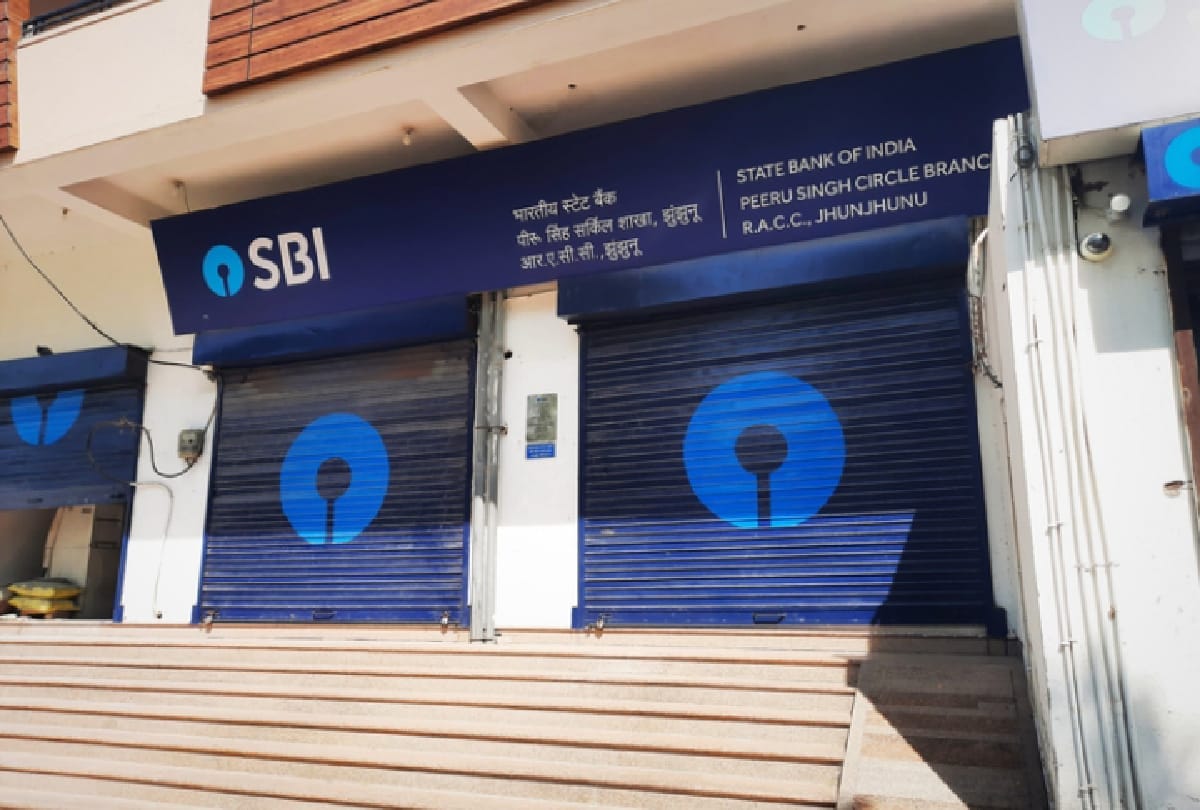 SBI Mobile banking services you can easily take SBI mobile banking service from home