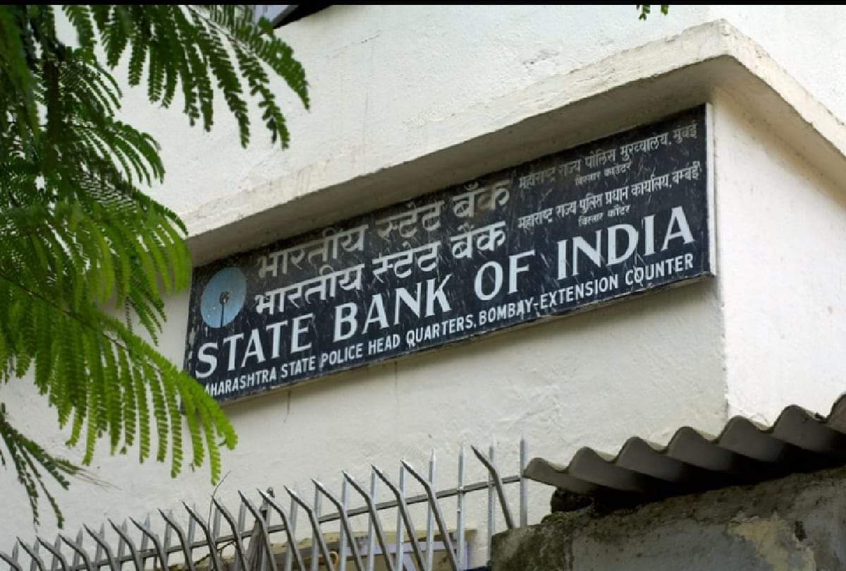 State Bank of India alerts its customer about banking fraud know all details about this