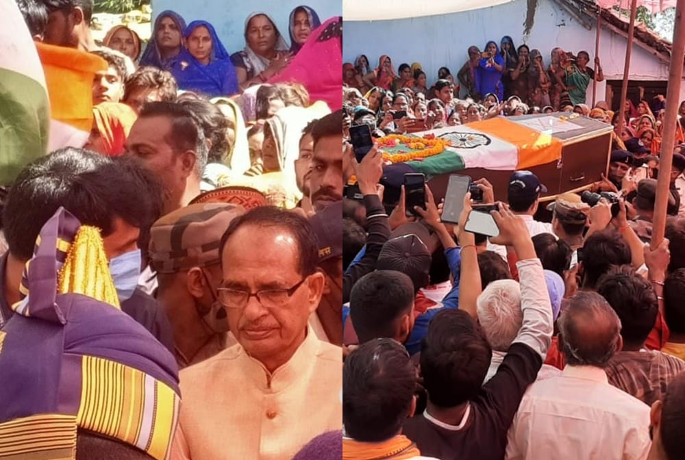 Last rites of martyr Karanvir Singh with military honors in Satna; Shivraj announced the assistance of one crore rupees