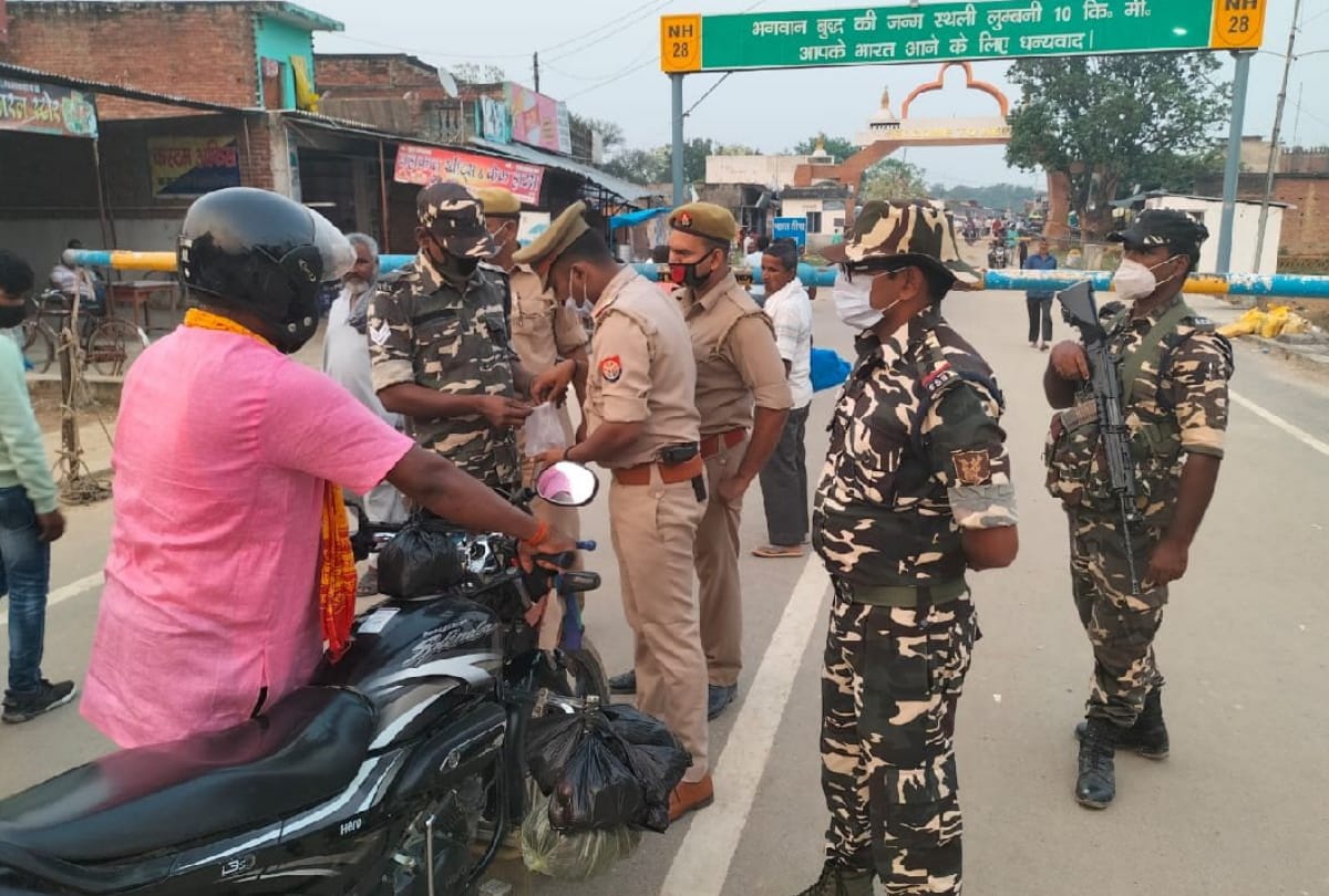 PM Modi program SPG reviews security arrangements in siddharth nagar