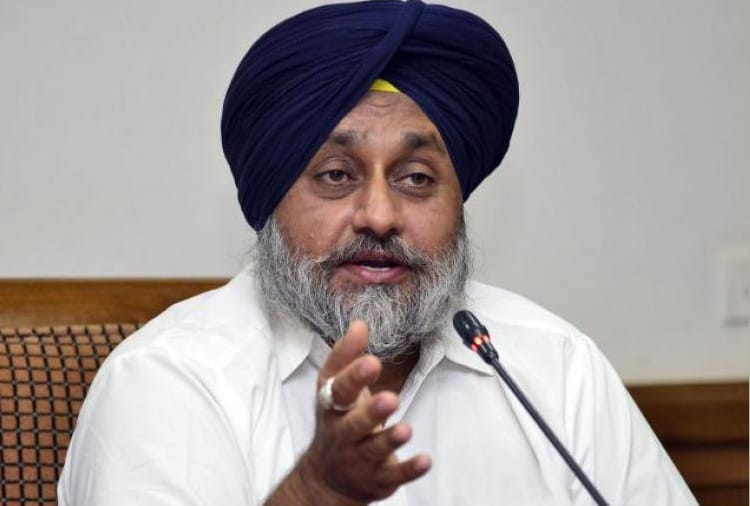 Sukhbir Singh Badal said giving minor language status to Punjabi is second attack on Punjab