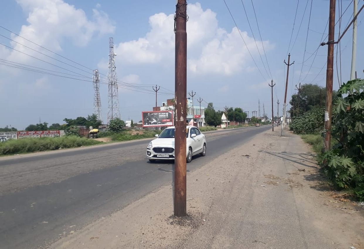 Civic Amenities