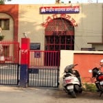केंद्रीय कारागार आगरा