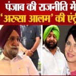 सांकेतिक तस्वीर।