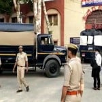 कड़ी सुरक्षा में लाए गए बंदी