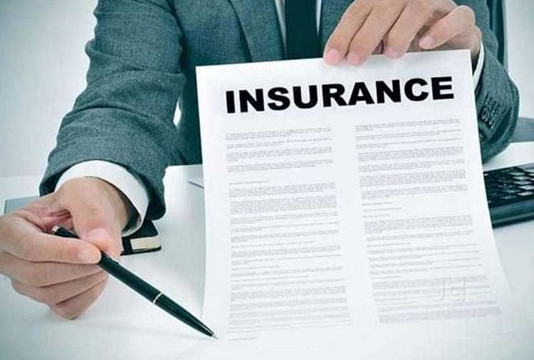 Insurance: बिना किसी प्रीमियम के मिलेगा पांच लाख का बीमा, 15 अगस्त से होगा शुरू, ये होंगे पात्र