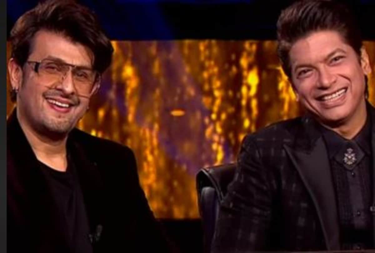 KBC 13 Shaan and sonu nigam won 25 lakhs rs in show can you guess the right answer of this question