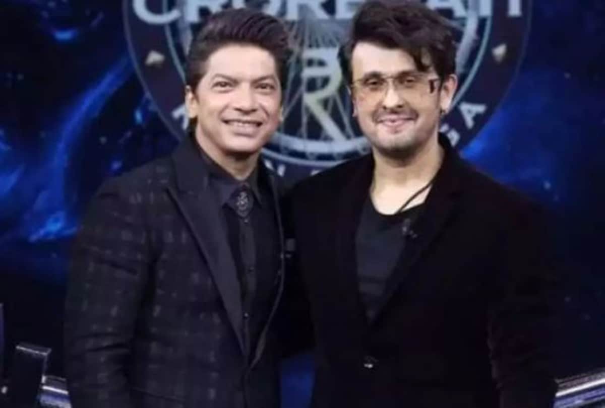 KBC 13 Shaan and sonu nigam won 25 lakhs rs in show can you guess the right answer of this question