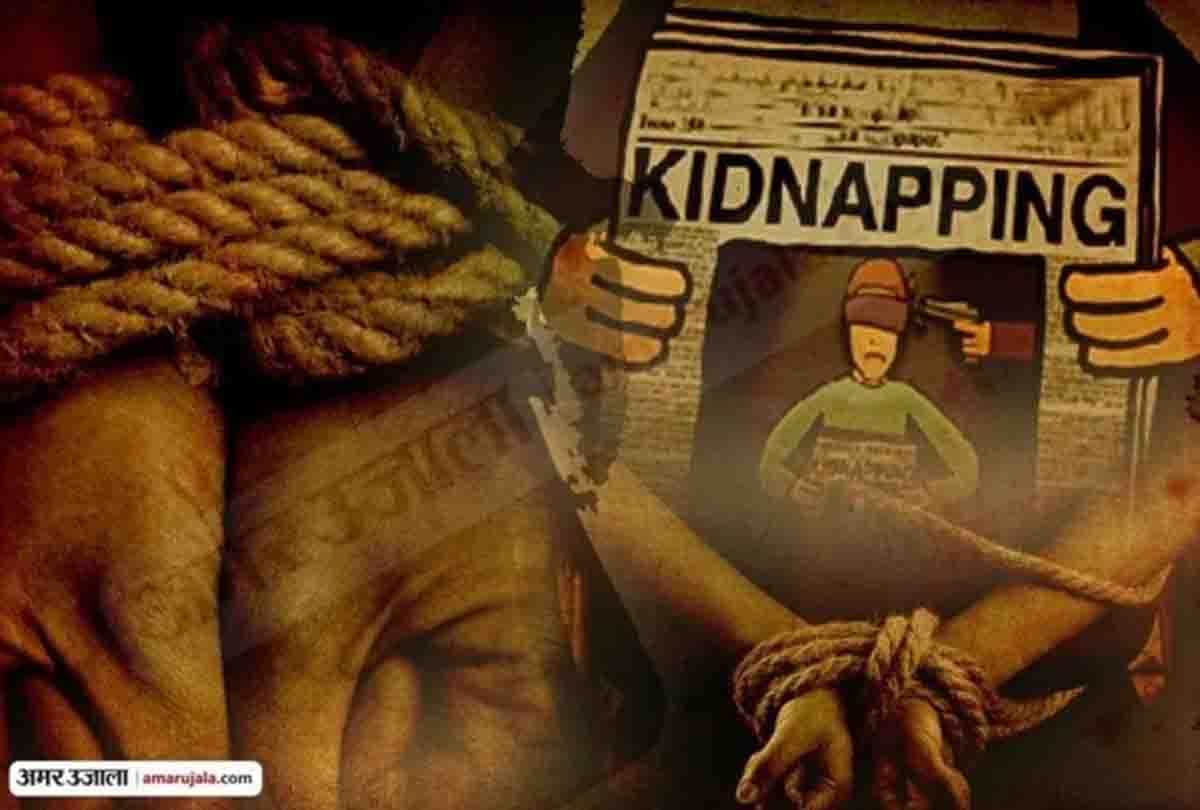 Kanpur: Student kidnapped for 1.5 crore