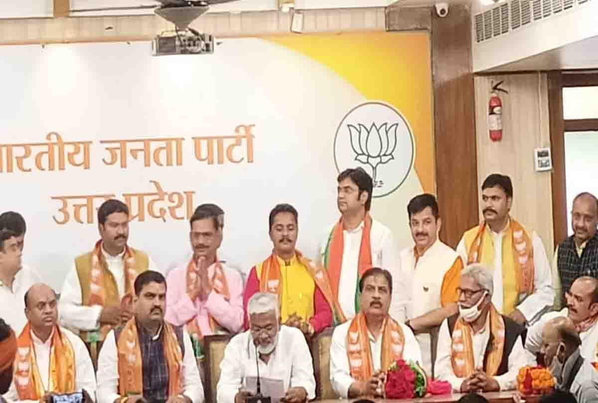 These three leaders joined BJP, jalaun news