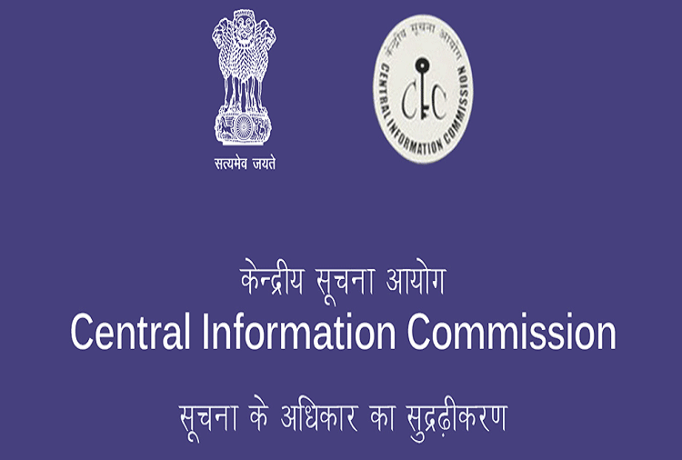 Haryana government will take strict action to recover fine from 1726 defaulting information officers