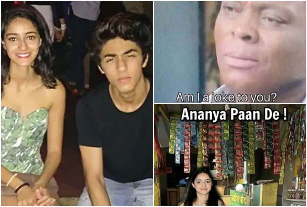 Ananya panday says she was joking when asked about arranging weed in whatsapp chat social media users trolled her