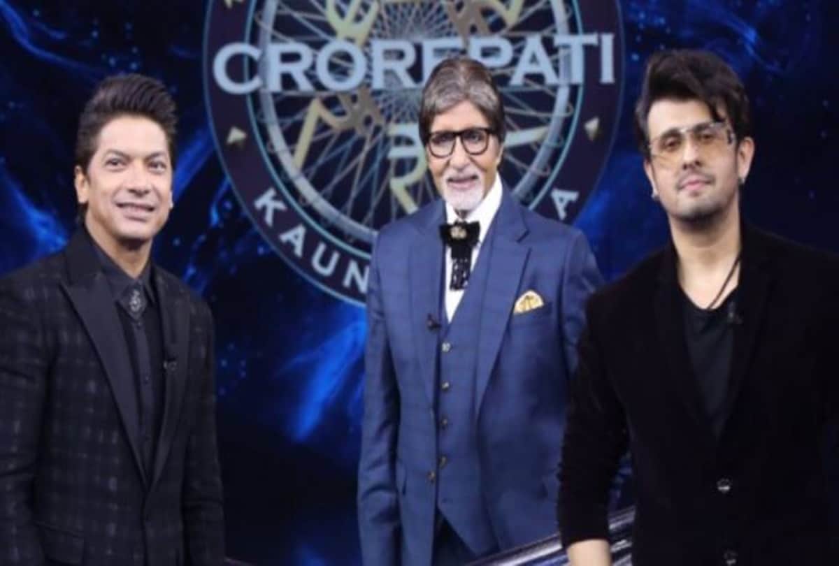 KBC 13 Shaan and sonu nigam won 25 lakhs rs in show can you guess the right answer of this question