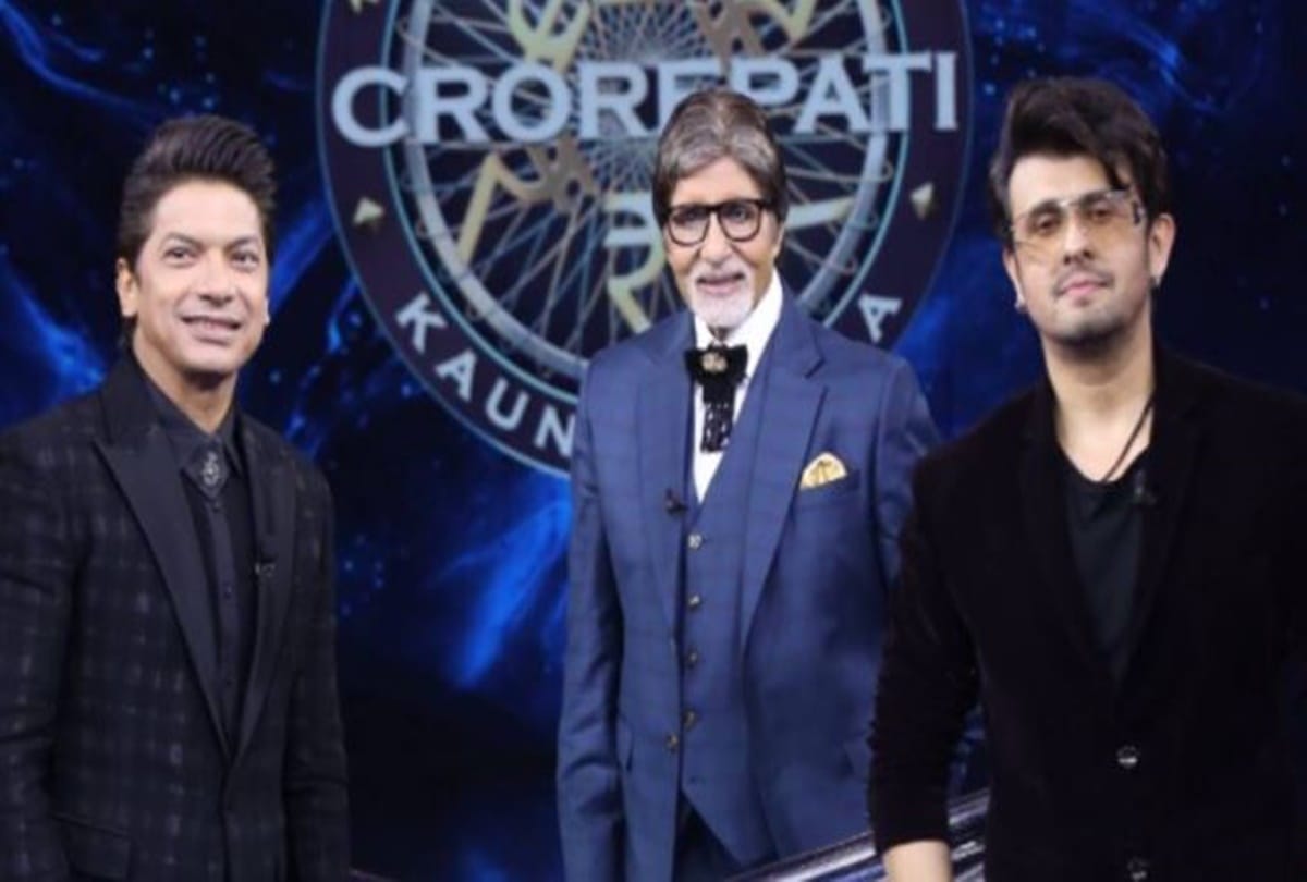 KBC 13 Shaan and sonu nigam won 25 lakhs rs in show can you guess the right answer of this question