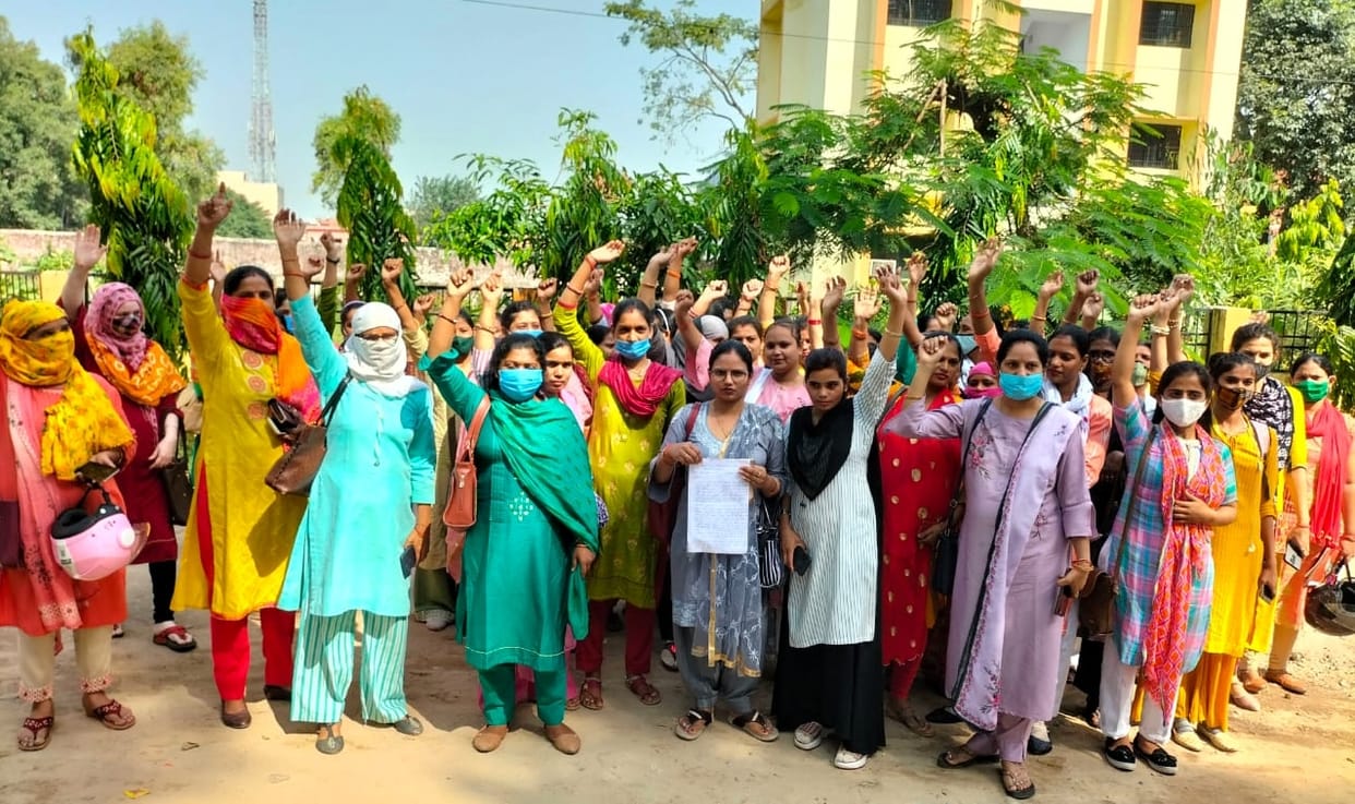 ANM's demonstration at CMO office and Collectorate regarding demands