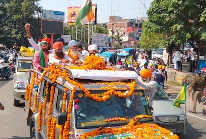 अस्थि कलश यात्रा