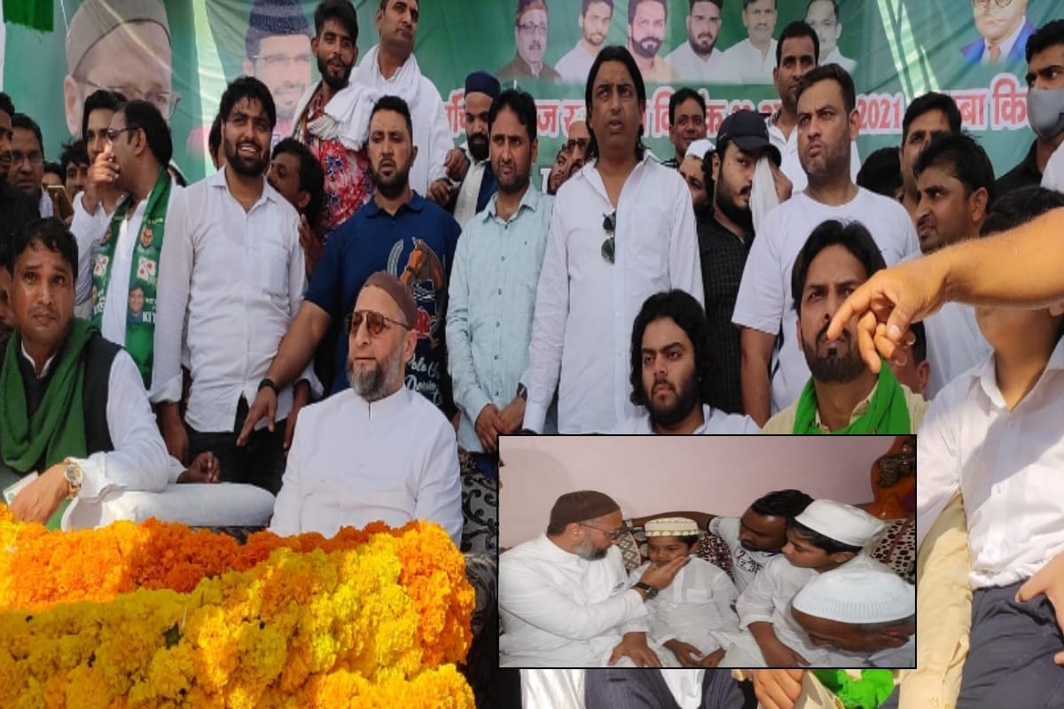 AIMIM chief Asaduddin Owaisi's meeting in Kithore today