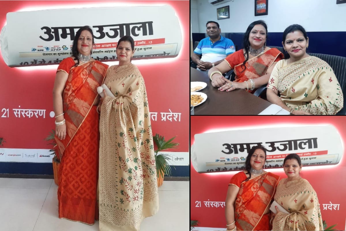 Karva Chauth 2021: this is the festival of fulfilling responsibilities and relations together for working women