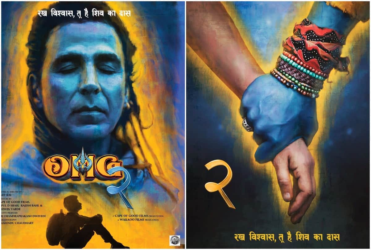 Akshay Kumar to play lord shiva in oh my god 2 begins shooting Pankaj tripathi yami gautam