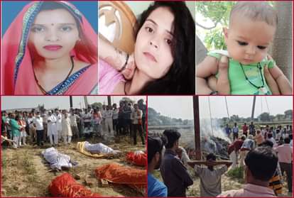 Haryana road accident five people of a family cremated in firozabad