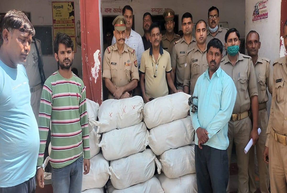Agra Police Caught Ganja In Container Smuggled From Odisha To Delhi three Arrests