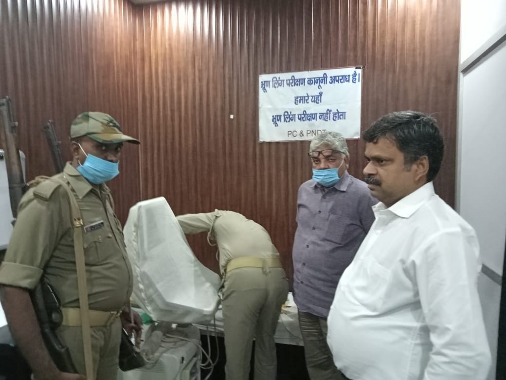 Hathras: Two ultrasound centers seized after getting disturbances