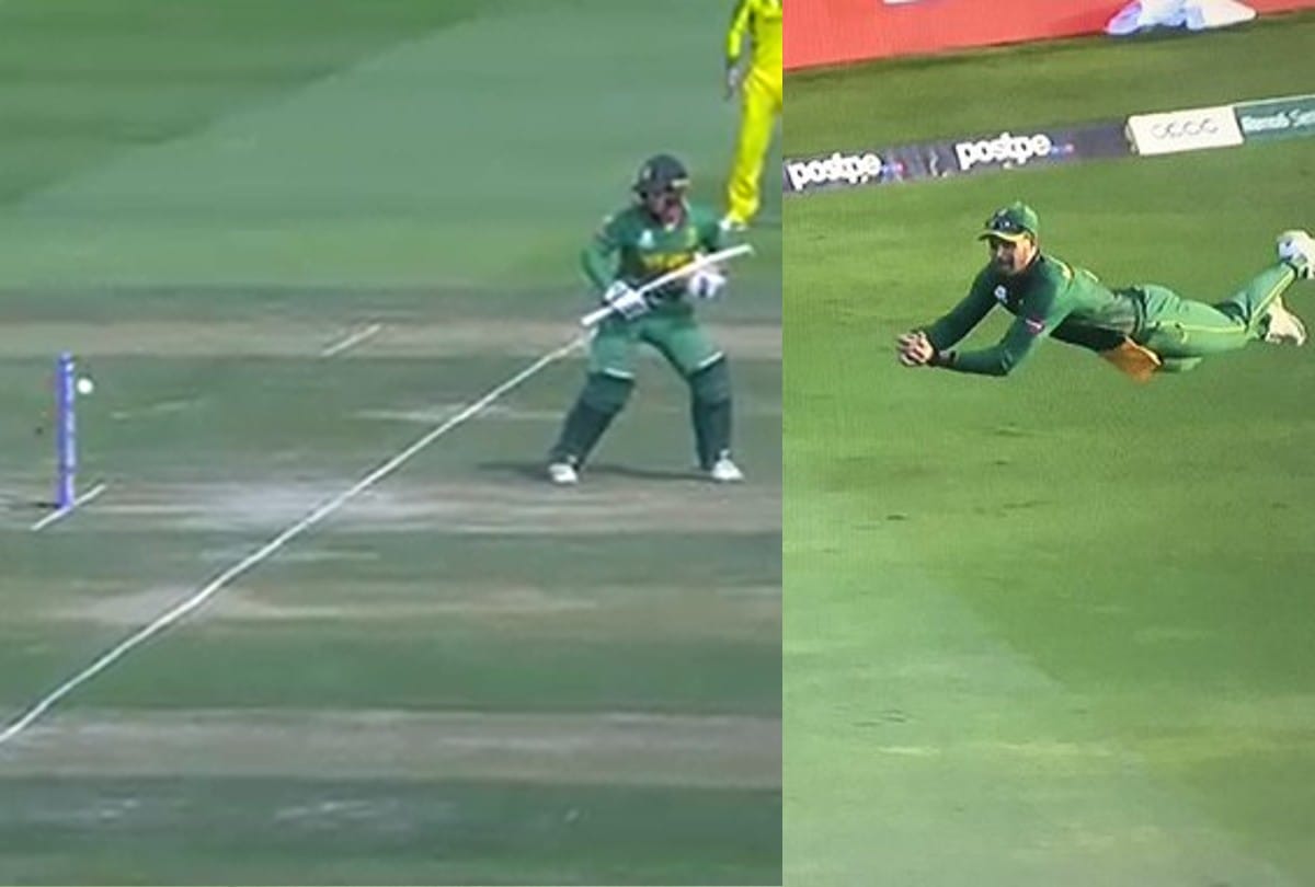AUS vs RSA Aiden Markram took a brilliant diving catch while dekock got dismissed in a strange way