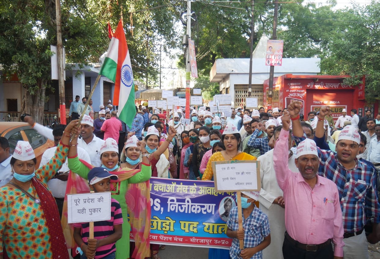 Padyatra for restoration of old pension