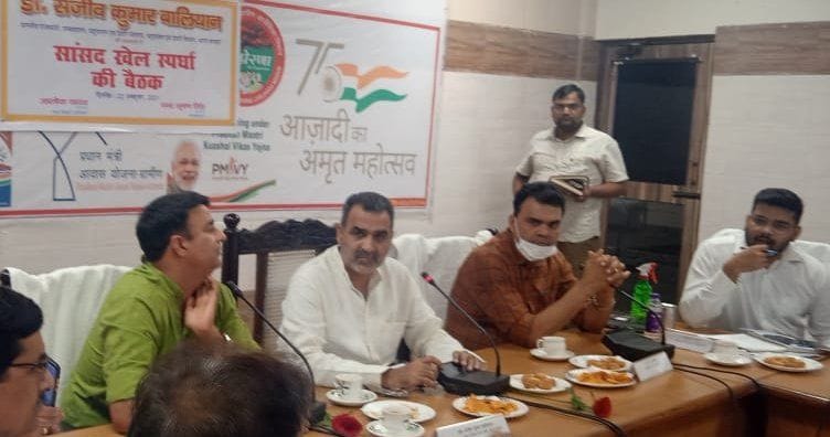 MP Sports Competition Program Muzaffarnagar