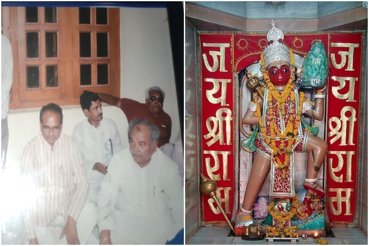 Bagli in MP: Whoever goes through this route, the Chief Minister does not reinstate
