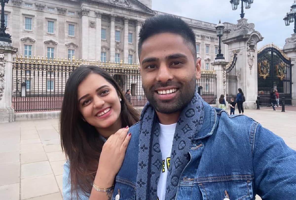 Suryakumar Yadav and Wife Devisha Shetty love story started in college