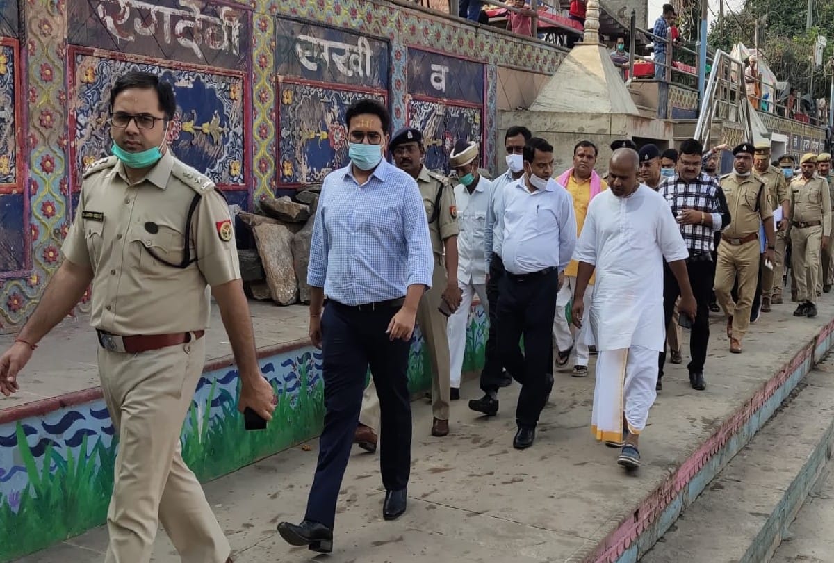 DM inspected the preparations for Ahoi Ashtami Mela Radhakund in Mathura