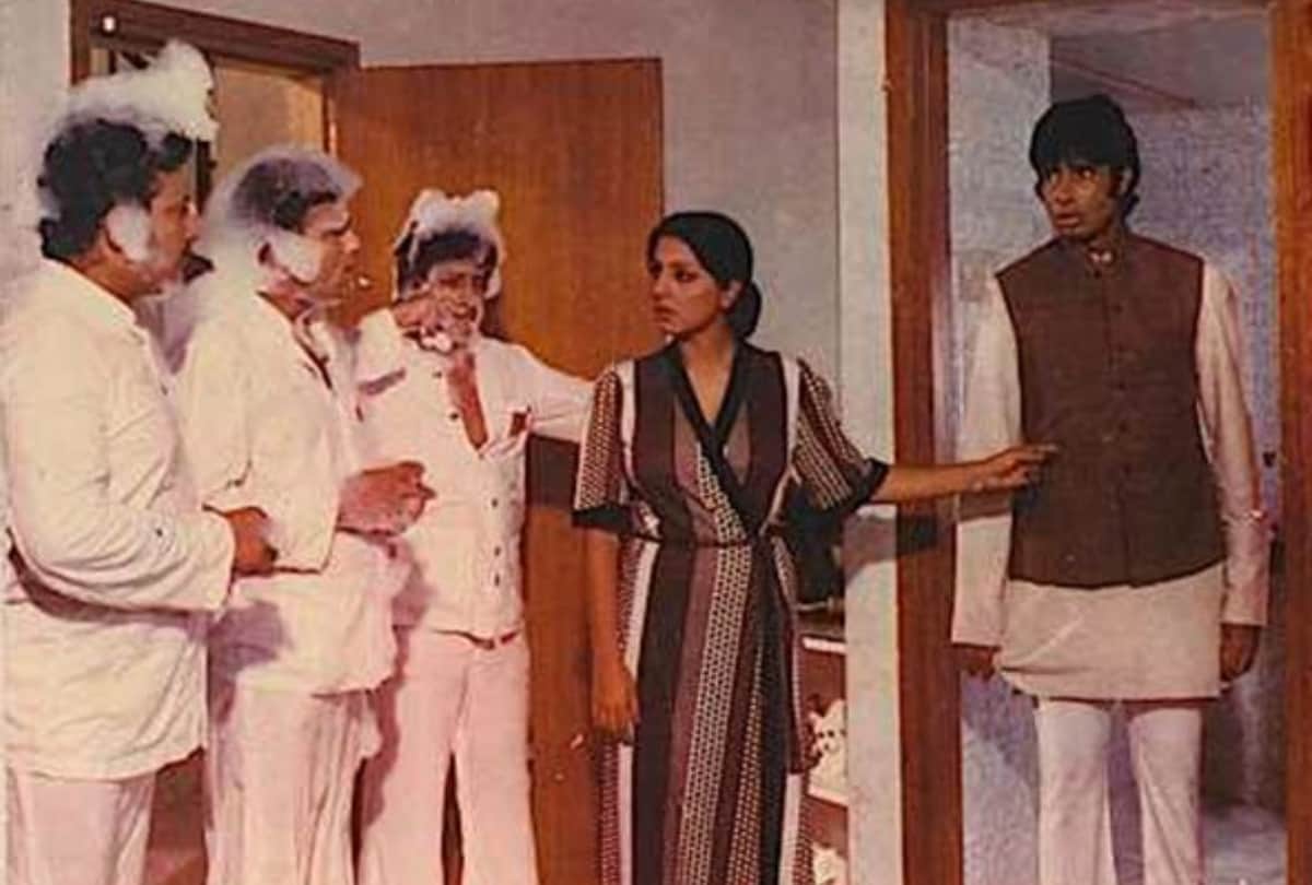 Bioscope with Pankaj Shukla Yaarana Amitbah Bachchan Rekha Amjad Khan Rakesh Kumar Neetu Kapoor
