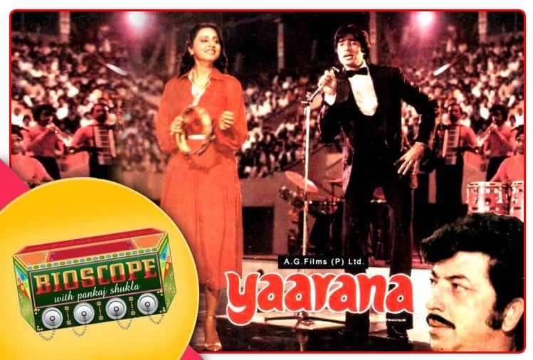 Bioscope with Pankaj Shukla Yaarana Amitbah Bachchan Rekha Amjad Khan Rakesh Kumar Neetu Kapoor