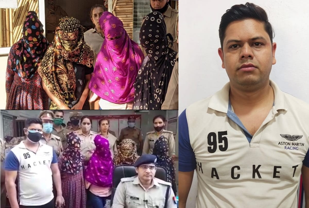 Honeytrap gang by DU students Couple duped 500 people 20 crores by trapping them in honeytrap