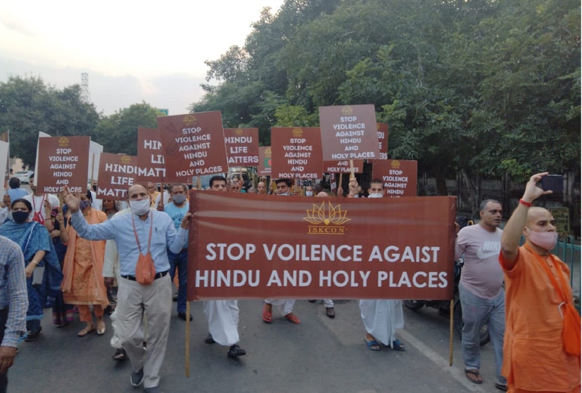 ISKCON temple took out a kirtan rally in protest against the killing of Hindus in Bangladesh