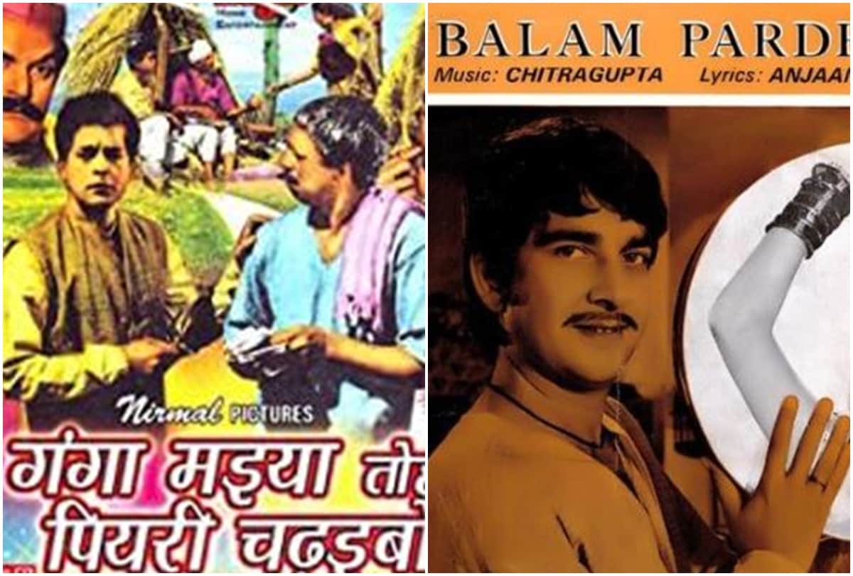 these bhojpuri films have made headines many bollywood stars have worked in this