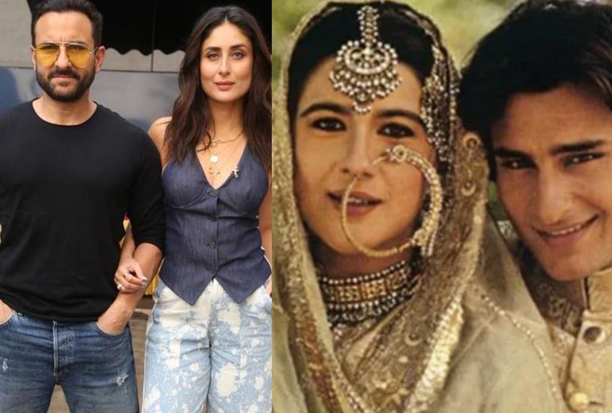 Happy Marriage Life Secret of kareena kapoor And Saif ali Khan love life