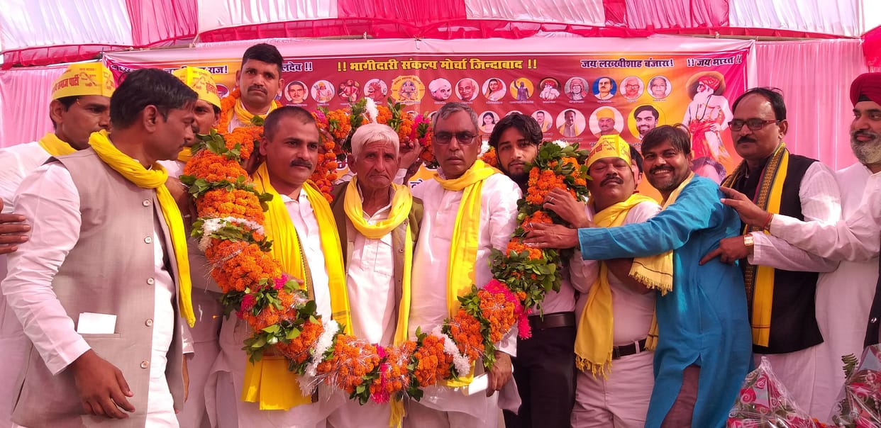 BJP no longer talks on the issue of inflation: Omprakash Rajbhar